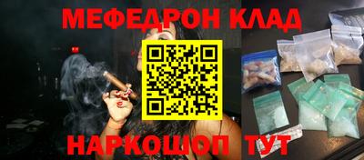 Альфа ПВП Первоуральск