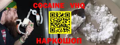 прущие крисы Партизанск