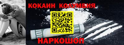 Альфа ПВП Первоуральск