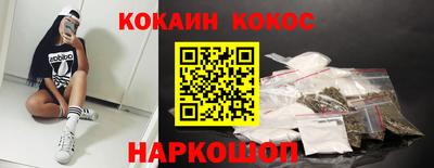 прущие крисы Партизанск