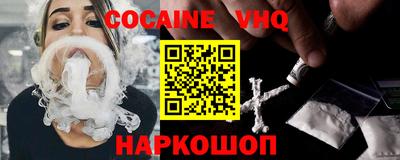 прущие крисы Партизанск