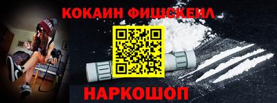 прущие крисы Партизанск