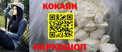 героин Пенза