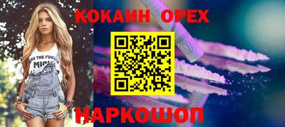 героин Пенза