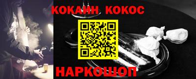 Альфа ПВП Первоуральск