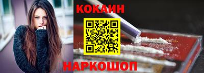 Альфа ПВП Первоуральск