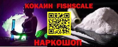 Альфа ПВП Первоуральск
