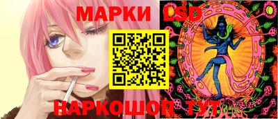 героин Пенза