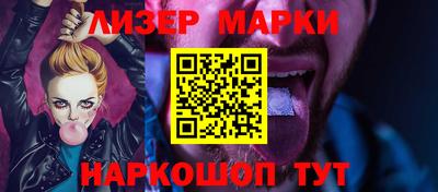героин Пенза