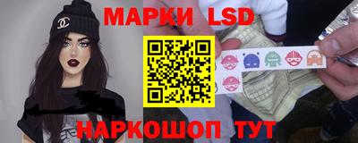прущие крисы Партизанск