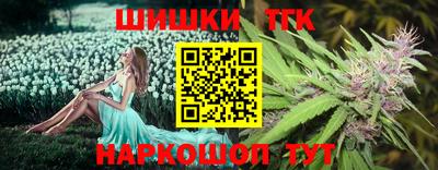 Альфа ПВП Первоуральск