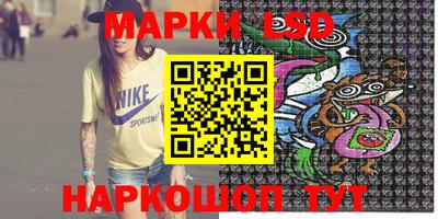 Альфа ПВП Первоуральск