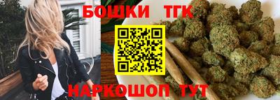 героин Пенза