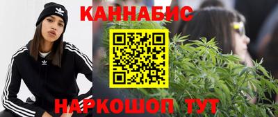 героин Пенза