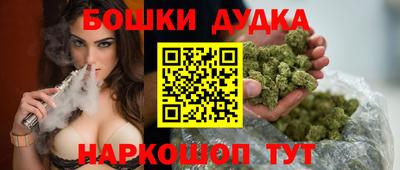 героин Пенза