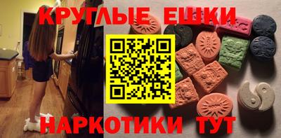 героин Пенза