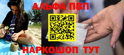 героин Пенза