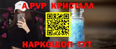 героин Пенза