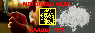 героин Пенза