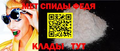 Альфа ПВП Первоуральск
