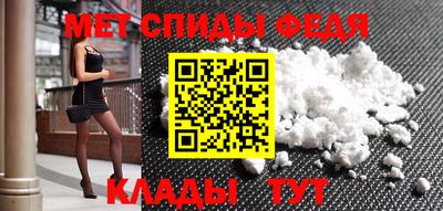 героин Пенза