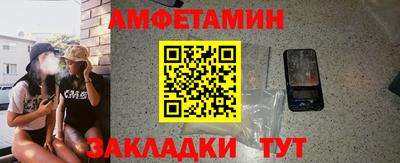 героин Пенза