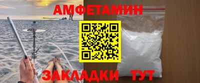 Альфа ПВП Первоуральск