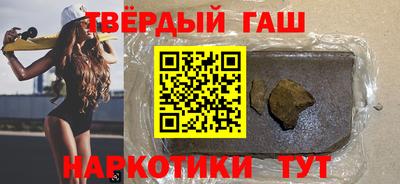 героин Пенза