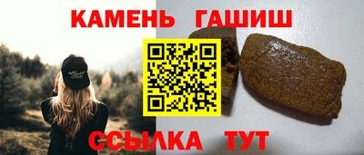 Альфа ПВП Первоуральск