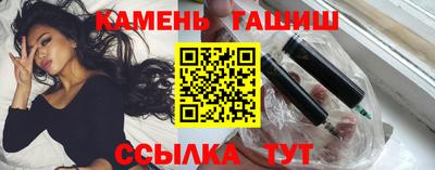 героин Пенза