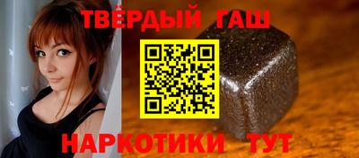 прущие крисы Партизанск