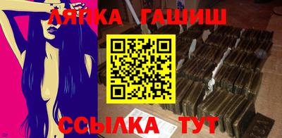 Альфа ПВП Первоуральск