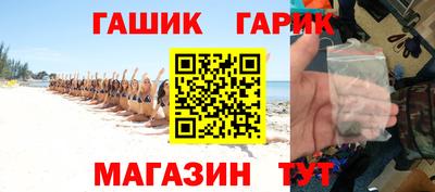 Альфа ПВП Первоуральск