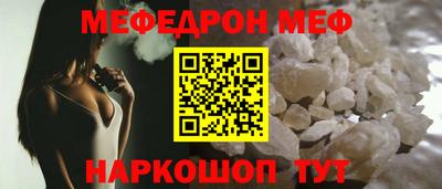 Альфа ПВП Первоуральск